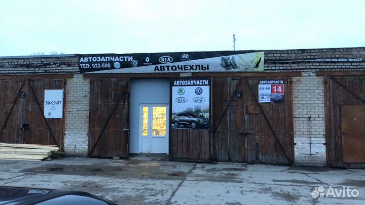 Заглушка буксировочного крюка Skoda Rapid