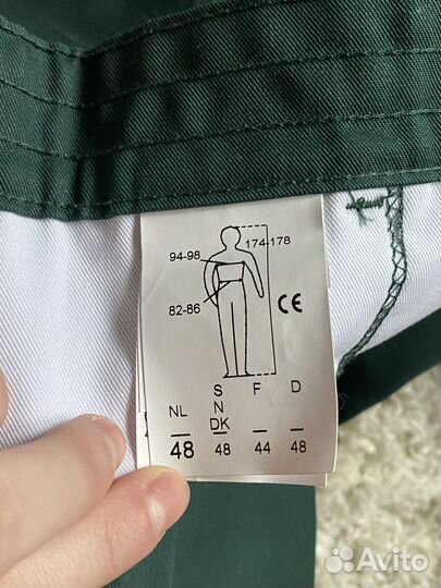 Рабочие штаны Havep 48 размер