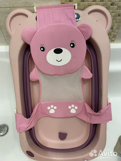 Детская ванночка для купания складная