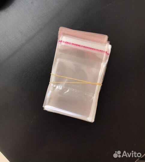 Пакеты с клеевым клапаном 5*8 200шт