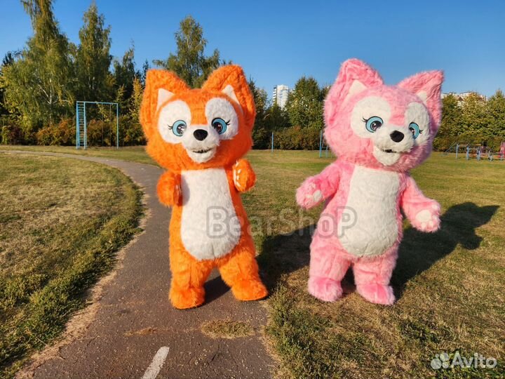 Костюм Лисички новый в наличии