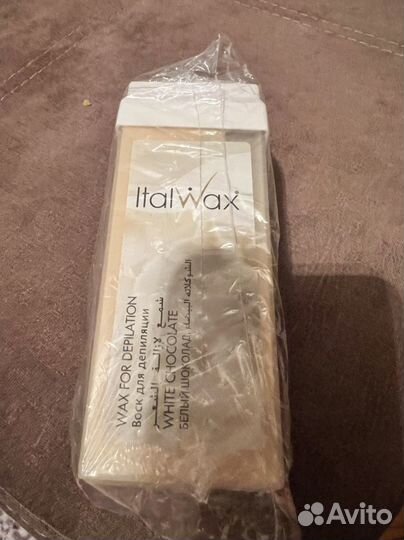 Воск для депиляции italwax