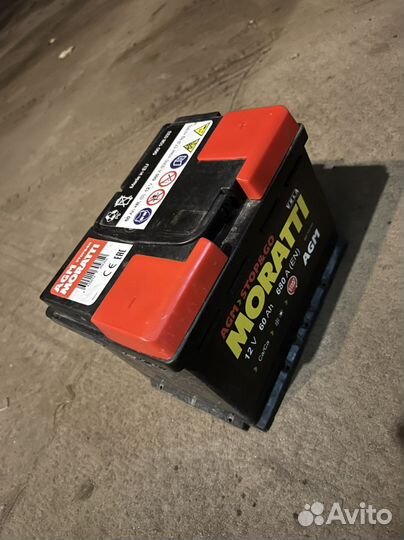 Аккумулятор гелевый 60