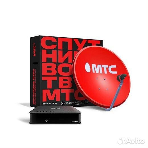 Спутниковое тв \ интернет