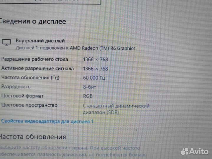 SSD 8gb 12 дюймов для игр учебы работы Ноутбук HP