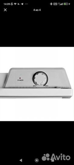 Обогреватель конвектор vitek