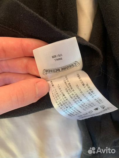 Chrome hearts лонгслив оригинал