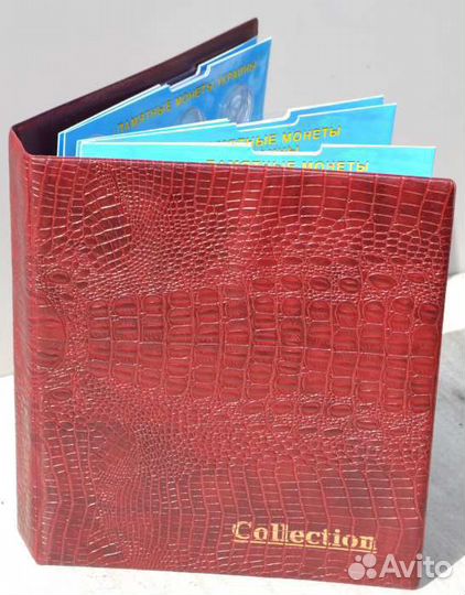 Альбом для памятных монет Украины