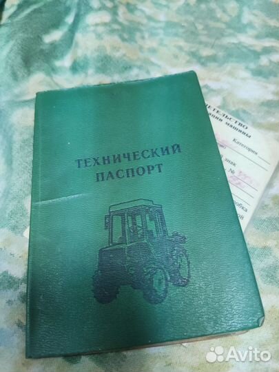 Трактор ЛТЗ Т-40AM, 1985