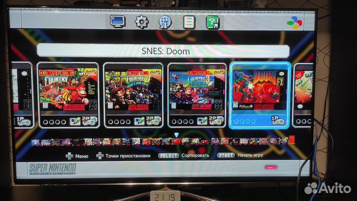 Nintendo classic mini snes