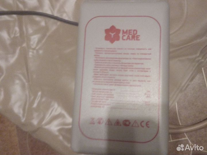 Матрас противолежневый