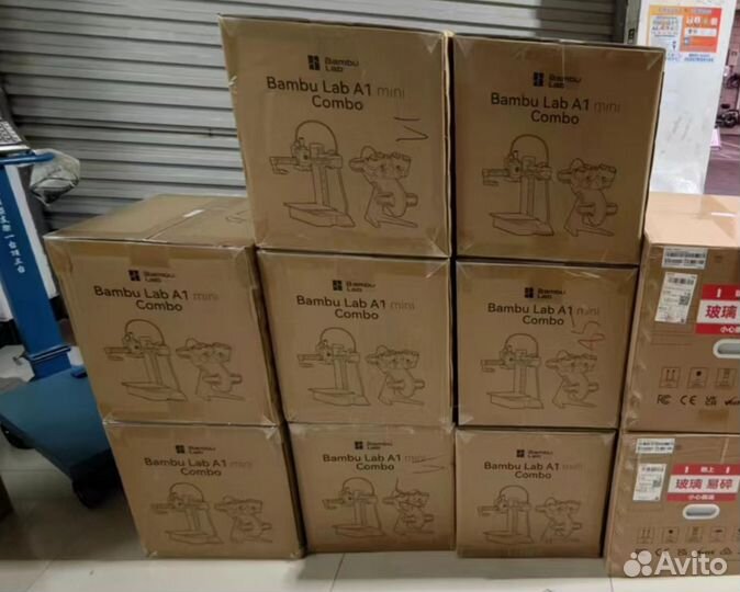 3D принтер Bambu Lab A1 Mini Combo,Новый