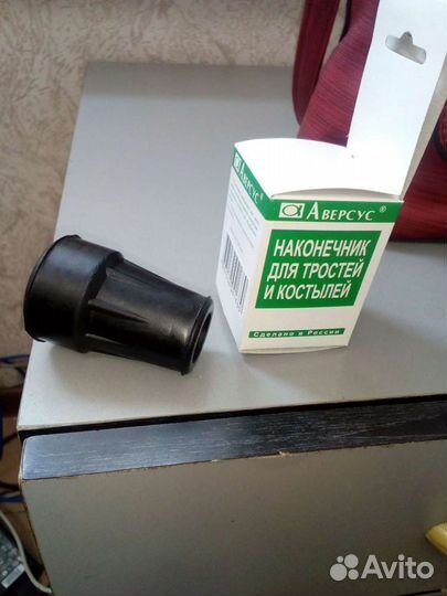 Наконечник для тростей и костылей d 18 резиновый