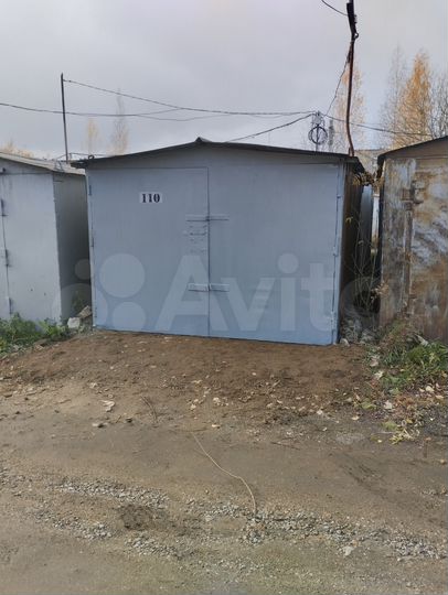 Гараж, 18 м²