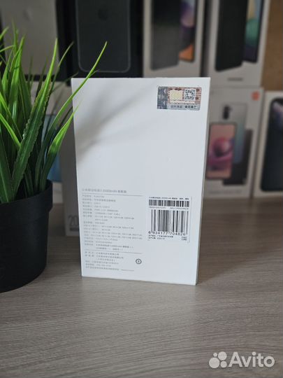 Xiaomi power Bank 20000