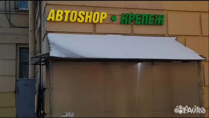 Тяга рулевая Volvo 850 S70 C70 V70