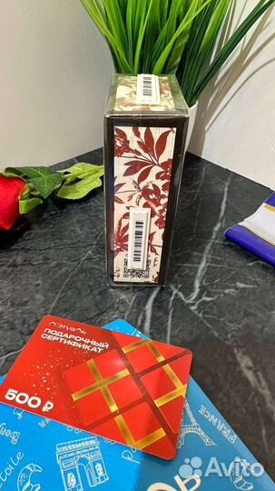 Gucci bloom 50 ml парфюмерная вода