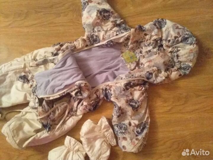 Комбинезон