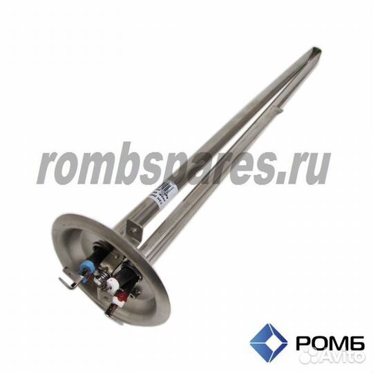 Тэн водонагревателя сухой 2000W (1300+700)