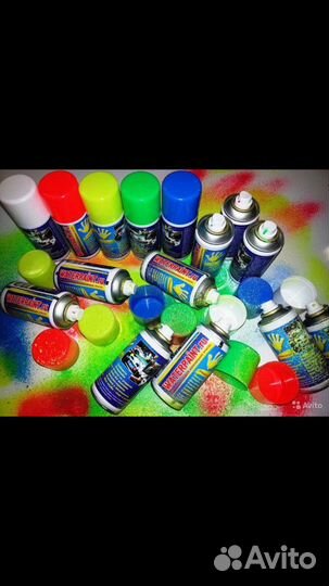 Меловая аэрозольная краска