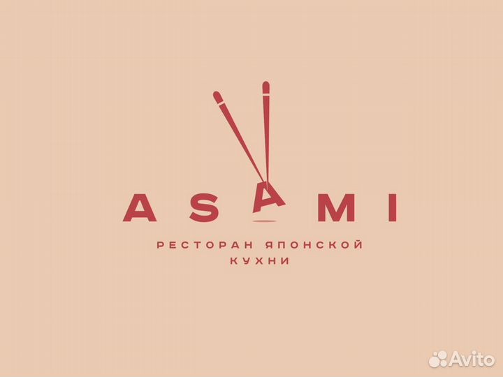 Создание логотипа / Фирменный стиль