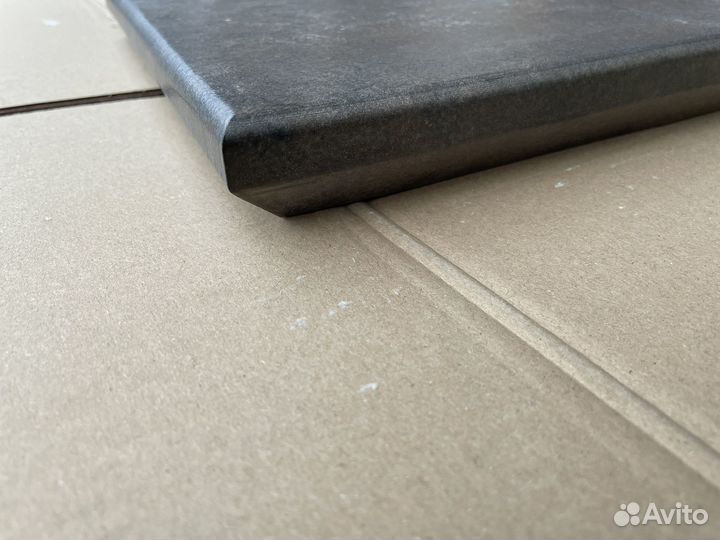 Paradyz Ilario Brown Kapinos Stopnica Narozna