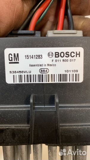 Резистор отопителя Chevrolet Cruze J300 F16D4 1.6