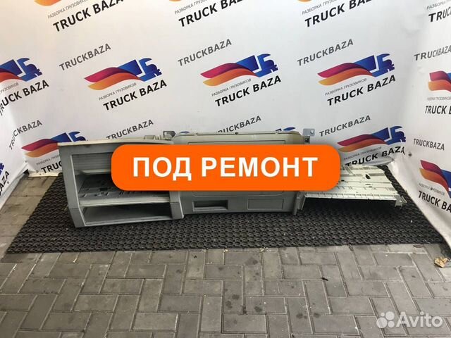 82857970 Консоль кабины верхняя Volvo FH