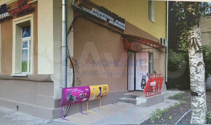 Объект 1483146