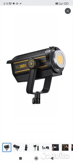 Осветитель Godox VL300II, 320 Вт, 5600К