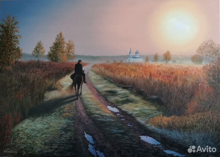 Возвращение 021 — купить в #region name decline P