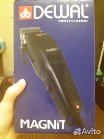 Машинка новая