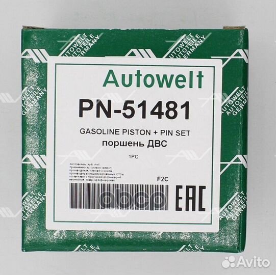 Поршень двигателя PN51481 Autowelt