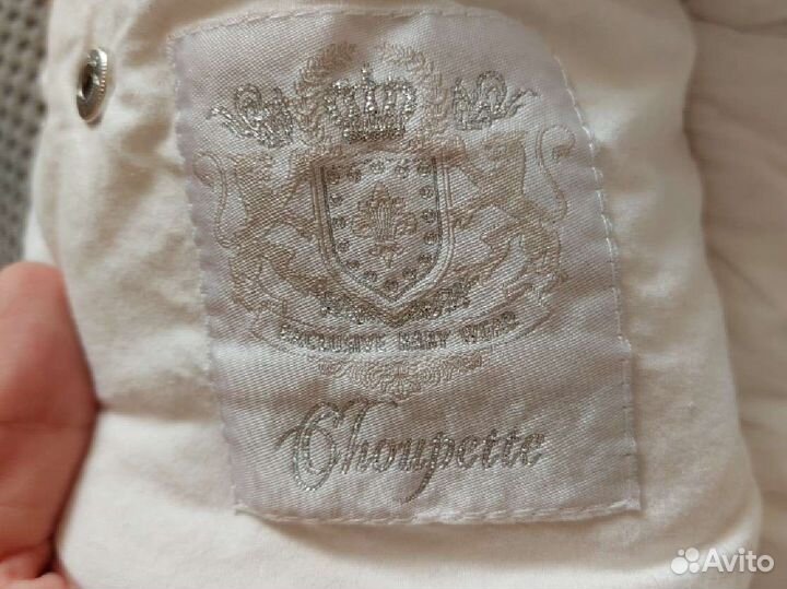 Конверт на выписку зимний choupette