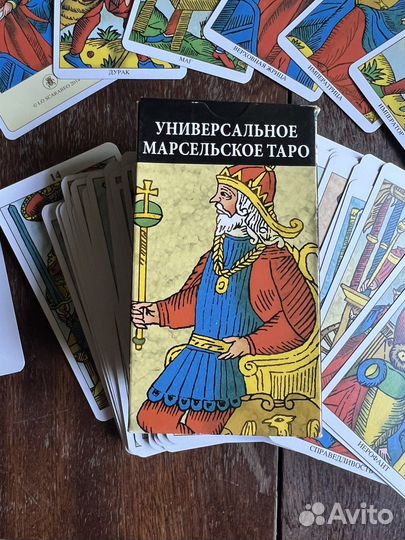 Универсальное марсельское таро