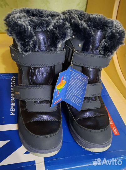 Зимние ботинки для девочки