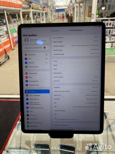 iPad pro 12.9 m1 256