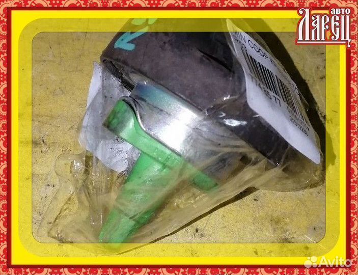 Крышка топливного бака Mini Cooper R53