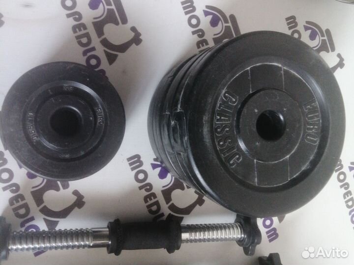 Гантели разборные 20 кг