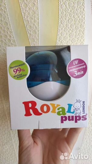 Уф стерилизатор для пустышек Royal Pups