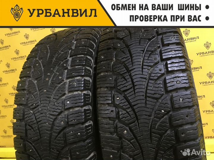 Pirelli Winter Carving Edge 225/65 R17 106T