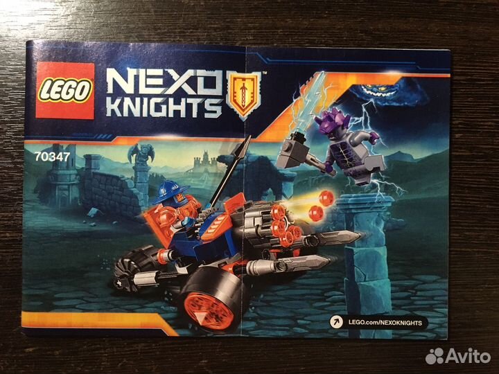 70347 Самоходная артиллерийская установка