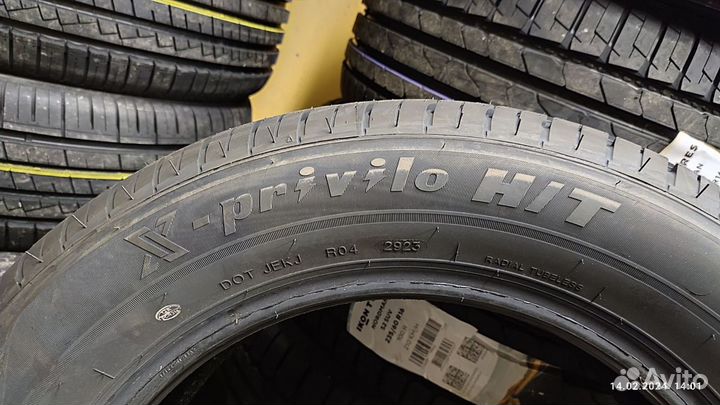 Tracmax X-Privilo H/T 265/65 R17 112H