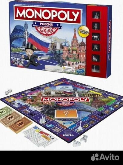 Монополия Россия