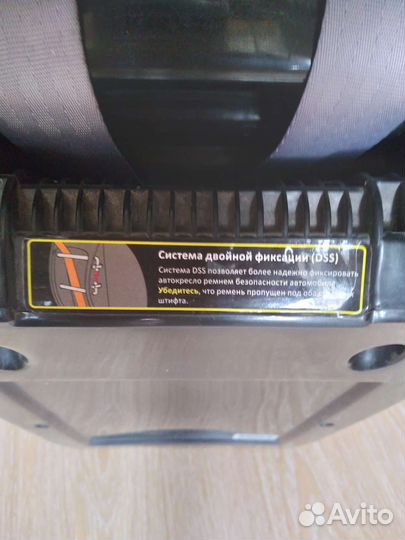 Детское кресло