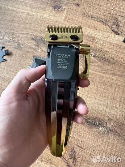 Машинка для стрижки JRL