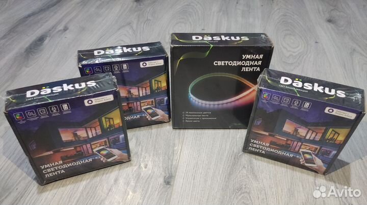 Светодиодная лента rgb 10, 15, 20м Яндекс Алиса