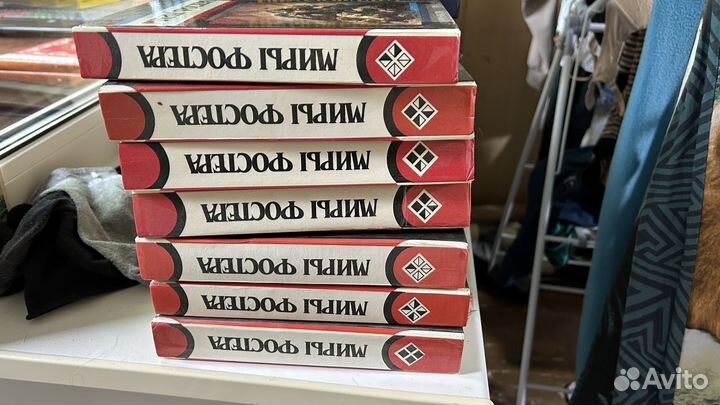 Миры Фостера