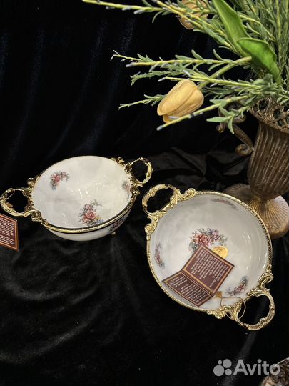 Блюдо салатник на ножках