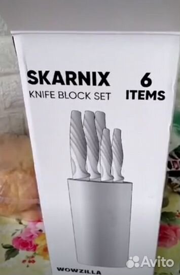 Wowzilla Набор кухонных ножей из 6 предметов